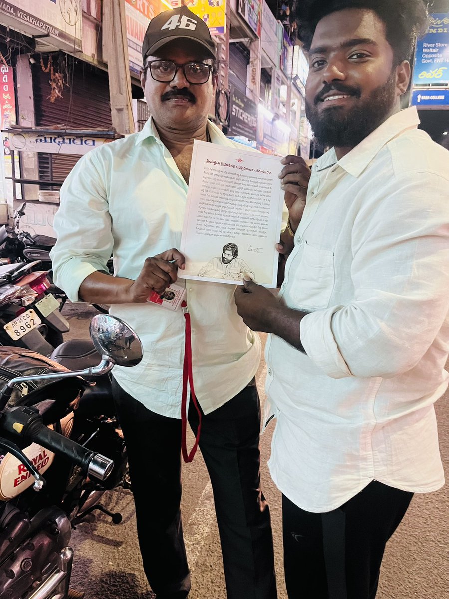 Venky_Pothina's tweet image. భీమిలి నియోజకవర్గం 6వ వార్డు లో జనసేన క్రియాశీలక సభ్యత్వ కిట్లు పంపిణీ చేయడం జరిగింది.జనసేన పార్టీ అధ్యక్షులు శ్రీ కొణిదల పవన్ కళ్యాణ్ గారికి ధన్యవాదములు తెలిపిన జనసైనికులు, జనసేన నాయకులు 🙏
@PawanKalyan @DrSandeepJSP @JanaSenaParty @JSPShatagniTeam 
#JspActiveMembership