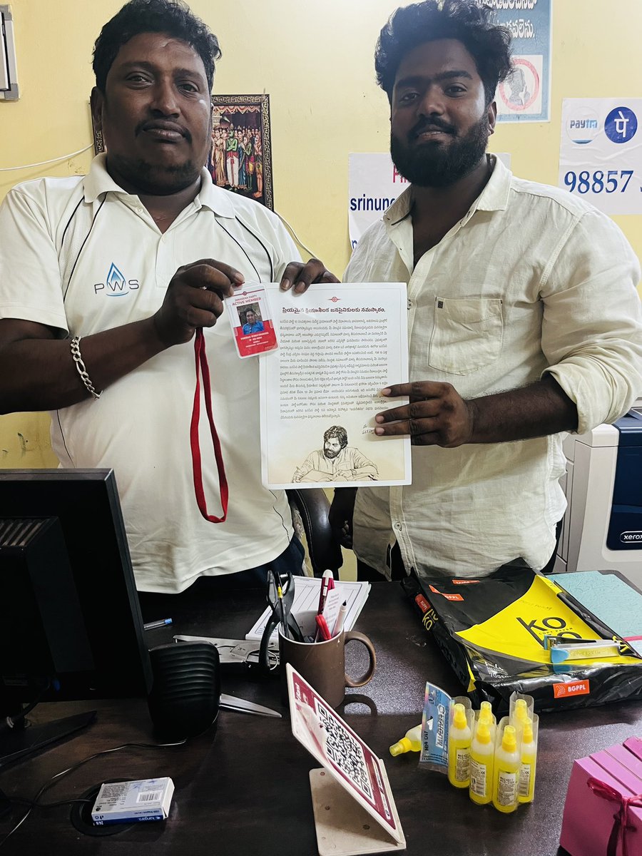 Venky_Pothina's tweet image. భీమిలి నియోజకవర్గం 6వ వార్డు లో జనసేన క్రియాశీలక సభ్యత్వ కిట్లు పంపిణీ చేయడం జరిగింది.జనసేన పార్టీ అధ్యక్షులు శ్రీ కొణిదల పవన్ కళ్యాణ్ గారికి ధన్యవాదములు తెలిపిన జనసైనికులు, జనసేన నాయకులు 🙏
@PawanKalyan @DrSandeepJSP @JanaSenaParty @JSPShatagniTeam 
#JspActiveMembership