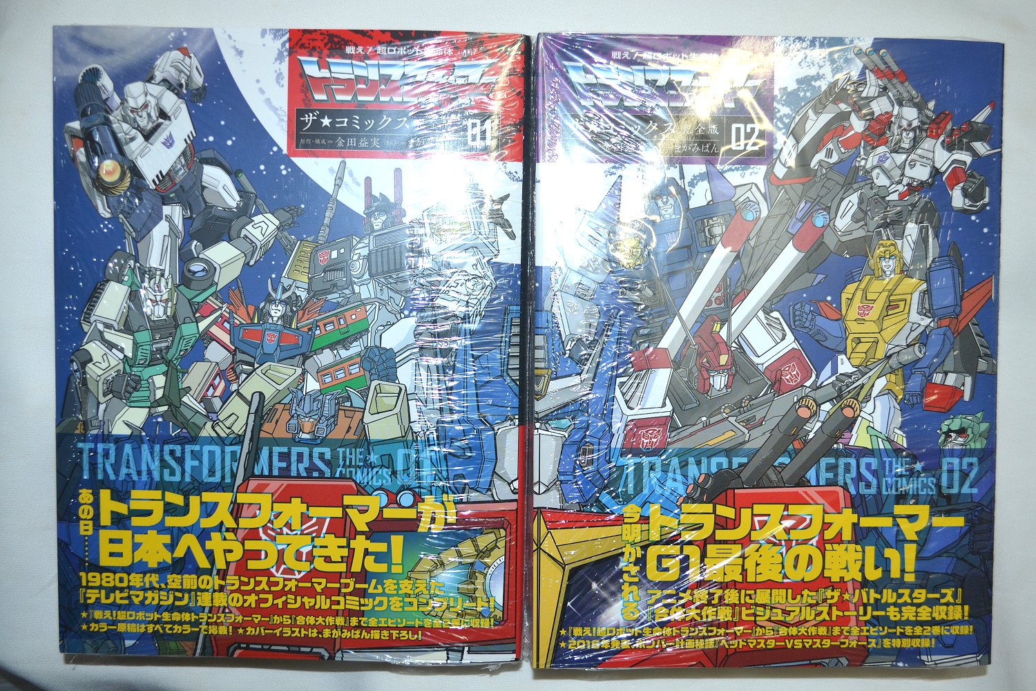 CYBER-Z on X: CYBER-Z on X: