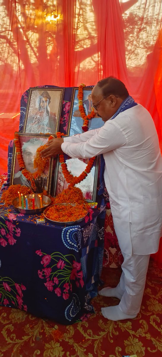 PalVishwnathbsp's tweet photo. आज दिनांक 27-04-2025 को जनपद अयोध्या विधानसभा बीकापुर नगर पंचायत भदरसा खरहरा निवासी बसपा के पूर्व जिलाध्यक्ष स्व.रामसुमेर कोरी जी के पुत्रवधु के आकस्मिक निधन के उपरांत आयोजित श्रद्धांजलि सभा में पहुंचकर विनम्र श्रद्धांजलि अर्पित की। https://t.co/kjxNYMYWHl