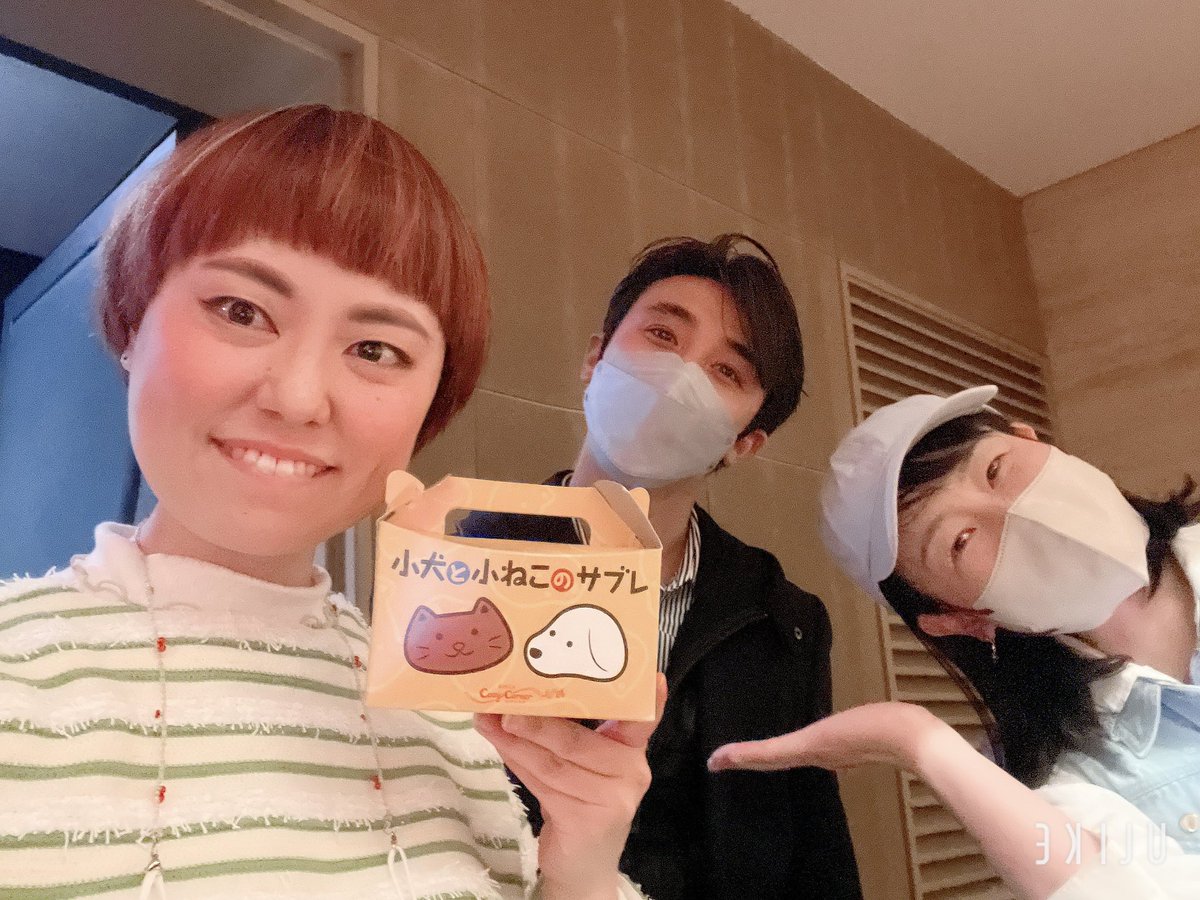 鈴木彩子 tweet media
