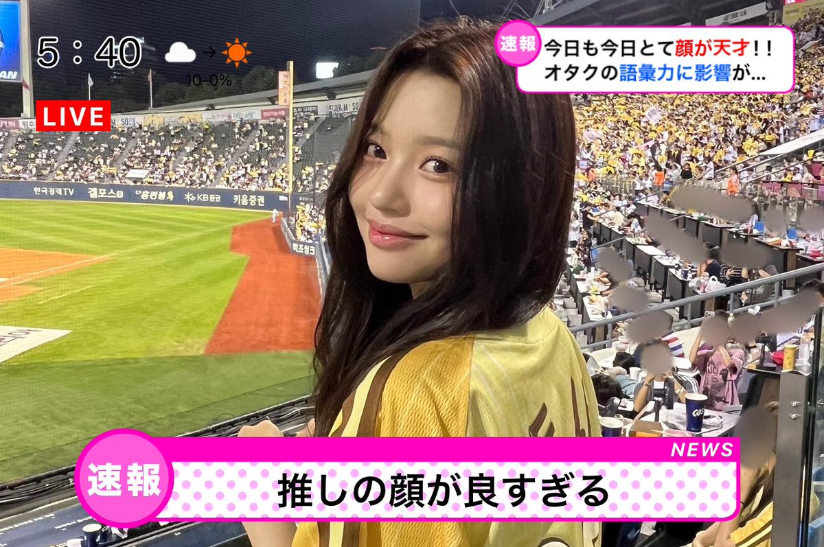 makino0816's tweet photo. ドゥナヤー！センイルチュッカヘ！

HAPPY DUNA DAY 
#HappyDunaDay 
#LovelyDunaDay 
#사랑스러_두나_날 https://t.co/ZfwR99XaQ3