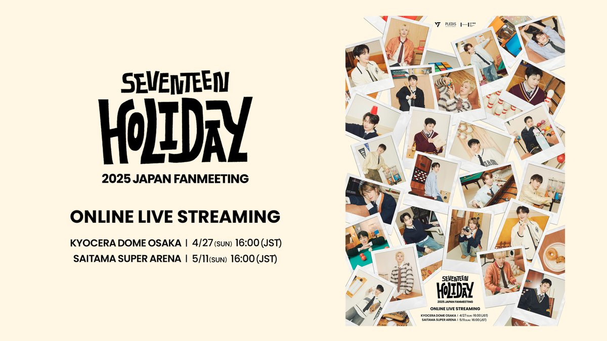 AeraSeventeen's tweet image. SEVENTEEN is lighting up Osaka at their 2025 #JapanFanmeeting 'HOLIDAY'! 🎉 Grab your official merch now. @pledis_17 #SEVENTEEN #KPOPmagic