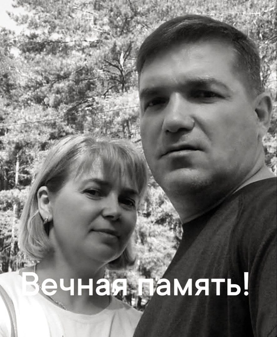 Костянтинівський tweet media