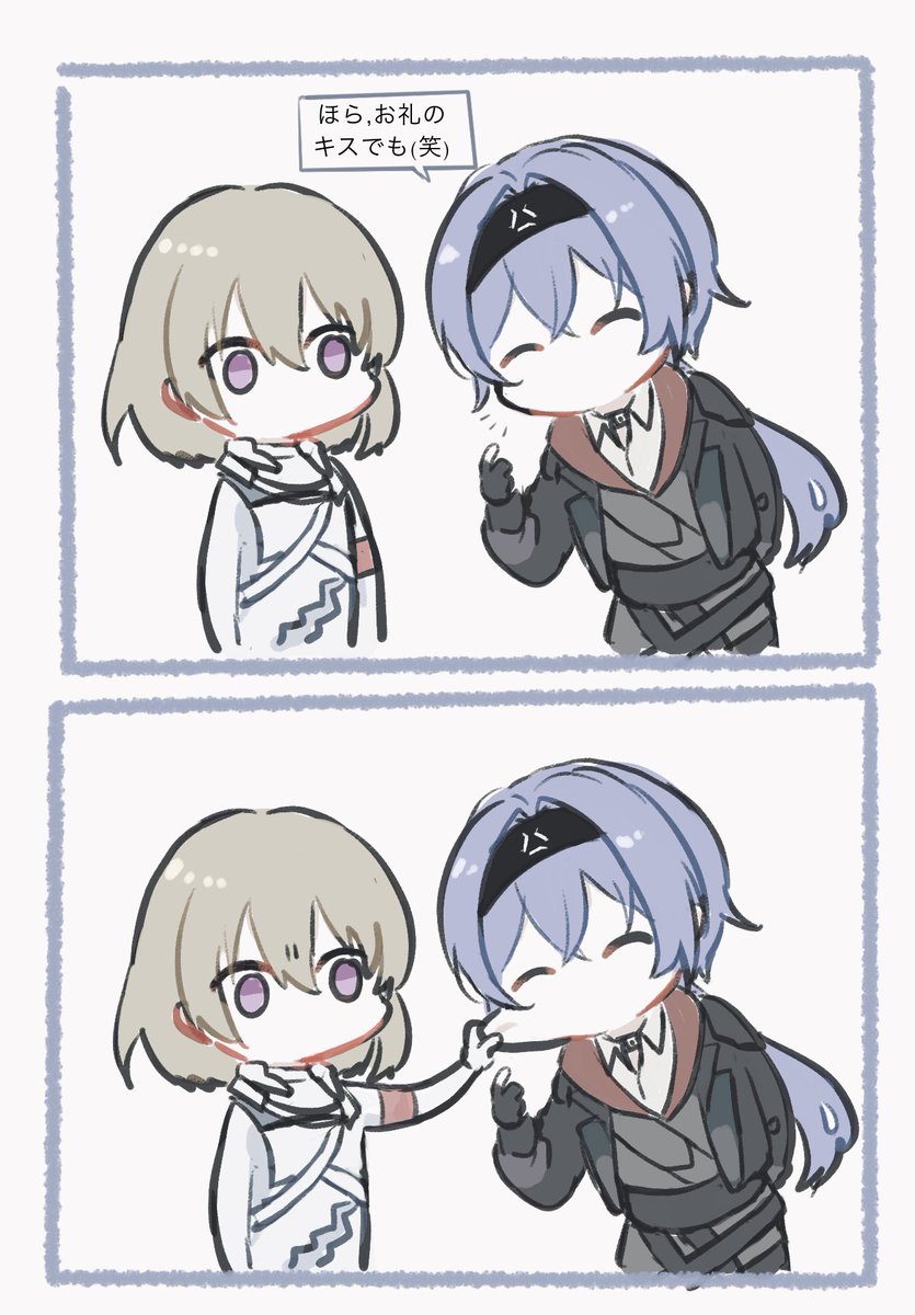 ta4633643624882's tweet photo. https://t.co/NY6RCBhvxm