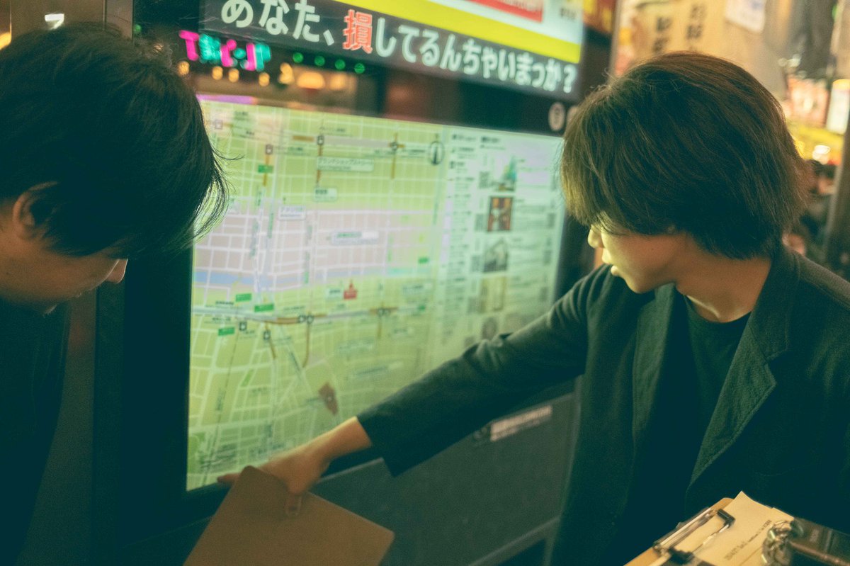 FM802_PR's tweet photo. 【MUSIC FREAKS】

DJ：Tele 谷口喜多朗 ( @KitrTele )
#おいきたろう802 #FM802

Message &amp; SONG LIST(4/27)更新しました☾
⇒ https://t.co/LcGwQhzK0v https://t.co/acjnqWi9NJ