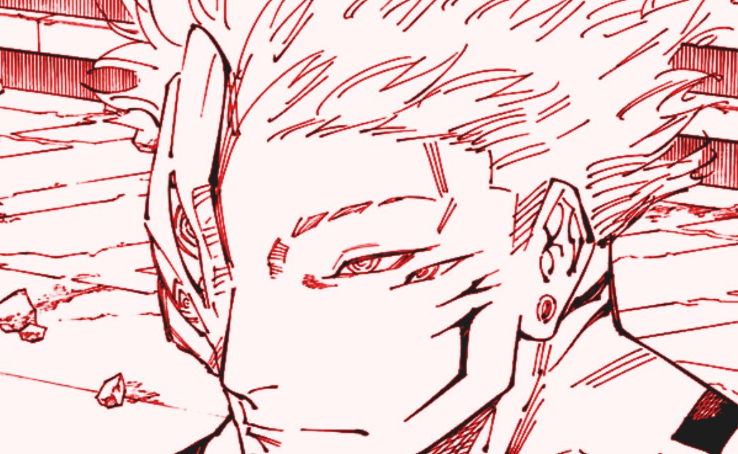 ㅤ

In the staff room, others could be found, the commentators of the game and also, those interested to watch the resolve of that competition.

“  I hope that entertains you, ' 𝕶𝖎𝖓𝖌 ' „

Among them, sorcerers of the Heian era and even people from outside were present.

ㅤ