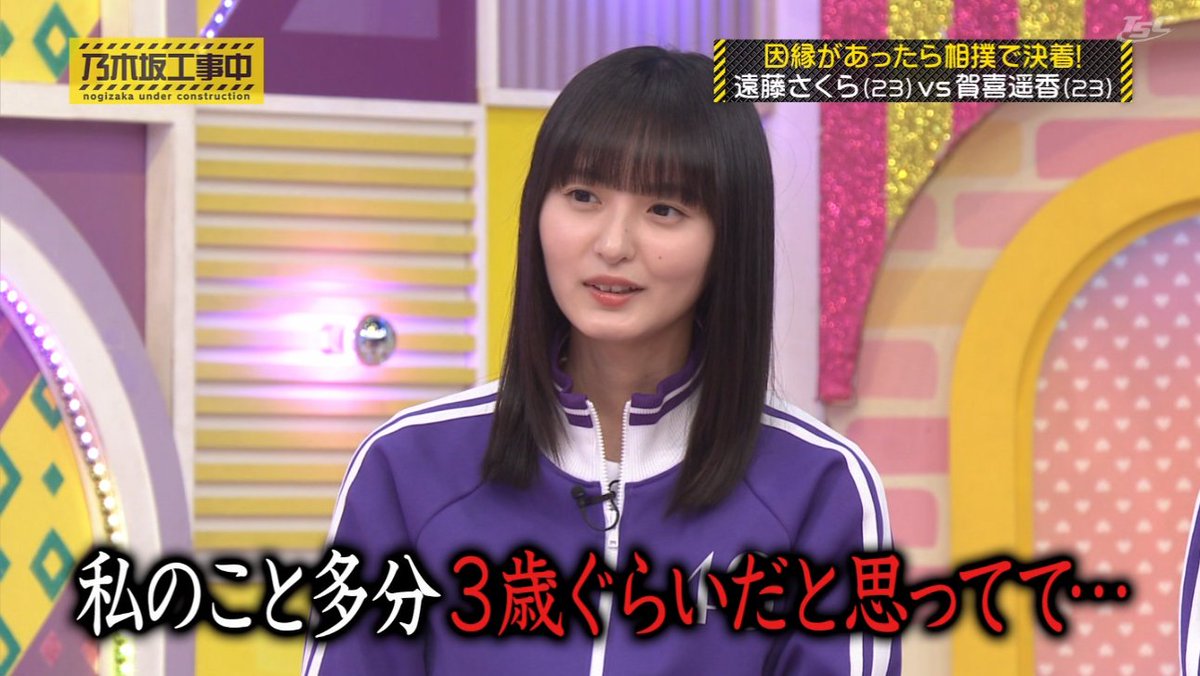 Amazon.co.jp: 乃木坂着替え中 (Blu-ray) : 乃木坂46: DVD