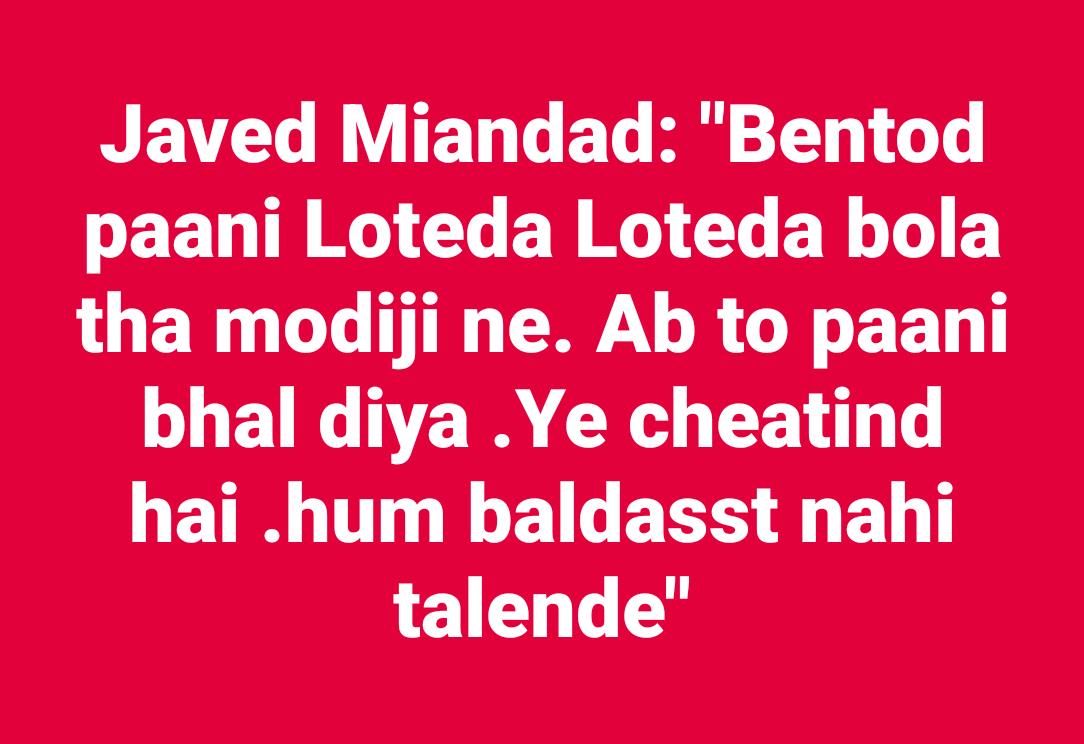TheBoldMonk2's tweet photo. #PakistanBehindPahalgam #IndusWaterTreaty #JavedMiandad https://t.co/Nr96K5gkR7