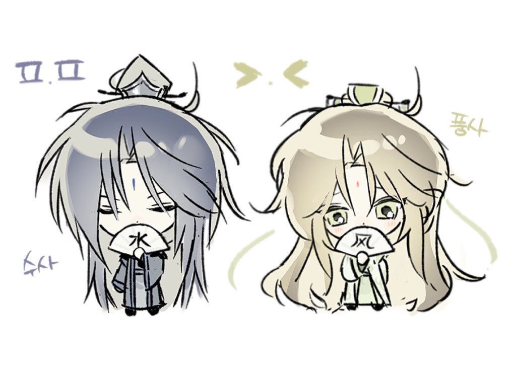 #tgcf 수사풍사