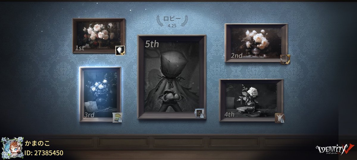 私と一緒に「identityV」で遊ぼう！