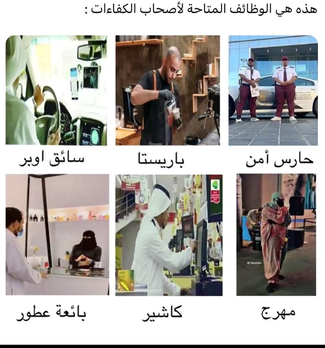 شايب ملذوع tweet media