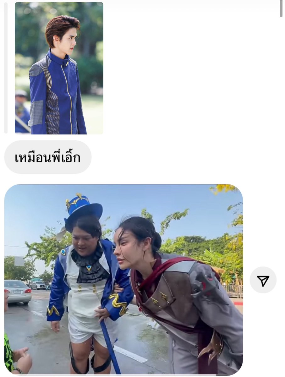 ตำรวจอวกาศ ❌
พี่เอิ๊ก ✅
 #LastmealFinalEp