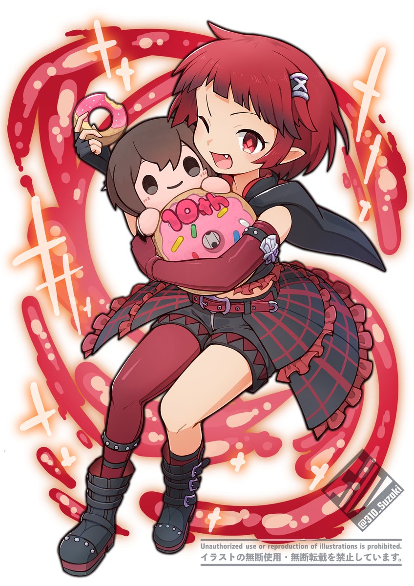 santou.310さん