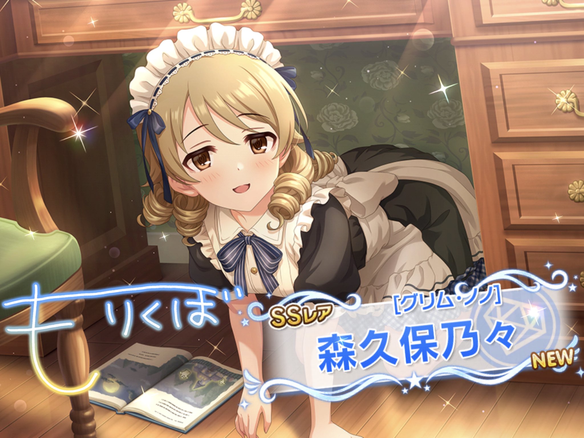 ぽんこつ on X: ぽんこつ on X: