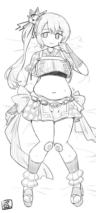 のんびりしすぎたね… 