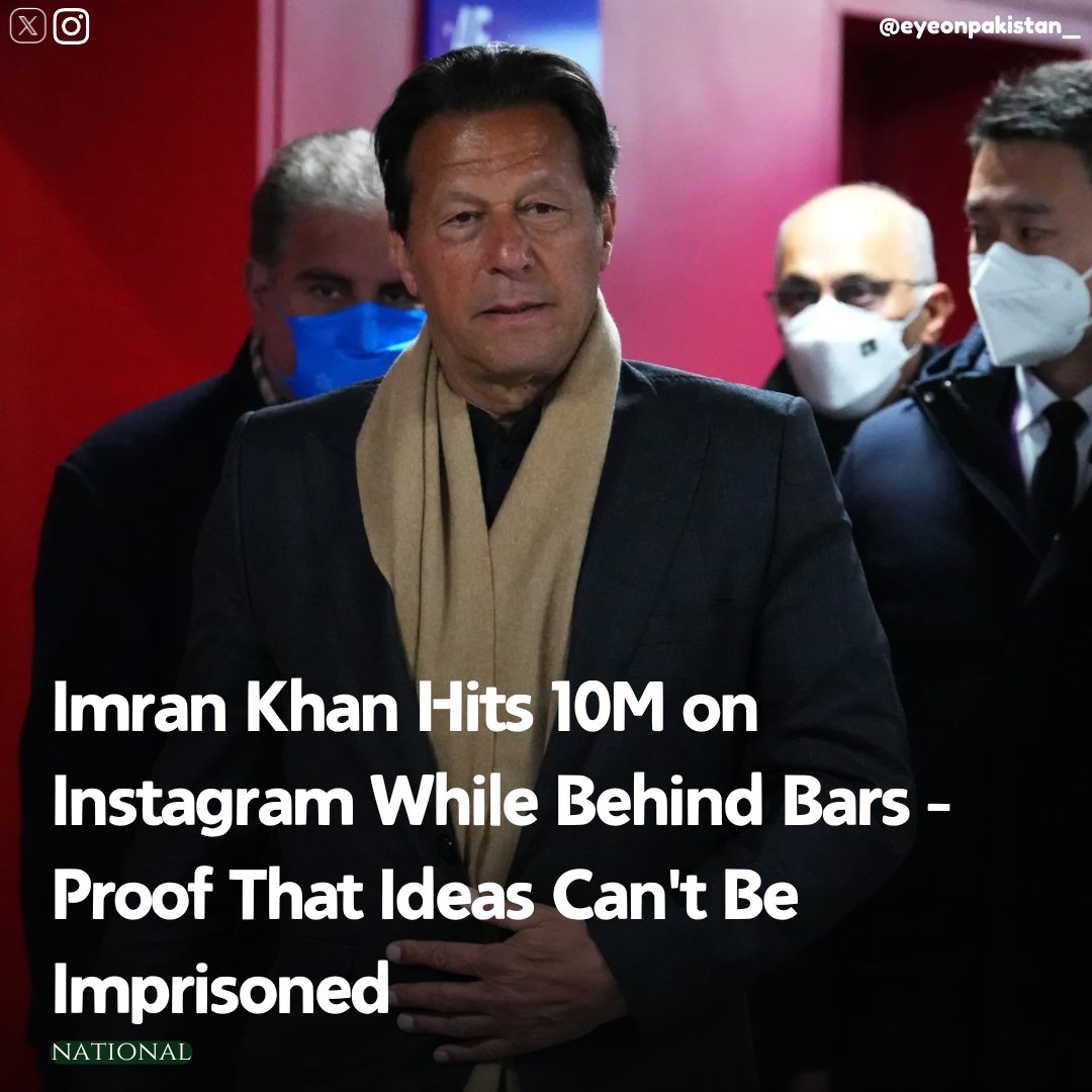 Even in prison, Imran Khan just hit 10M followers on Instagram.
The man is literally behind bars, yet his voice echoes louder than ever.
Proof that you can jail a person, but not their ideas.
Total: Over 56 million followers across major platforms!