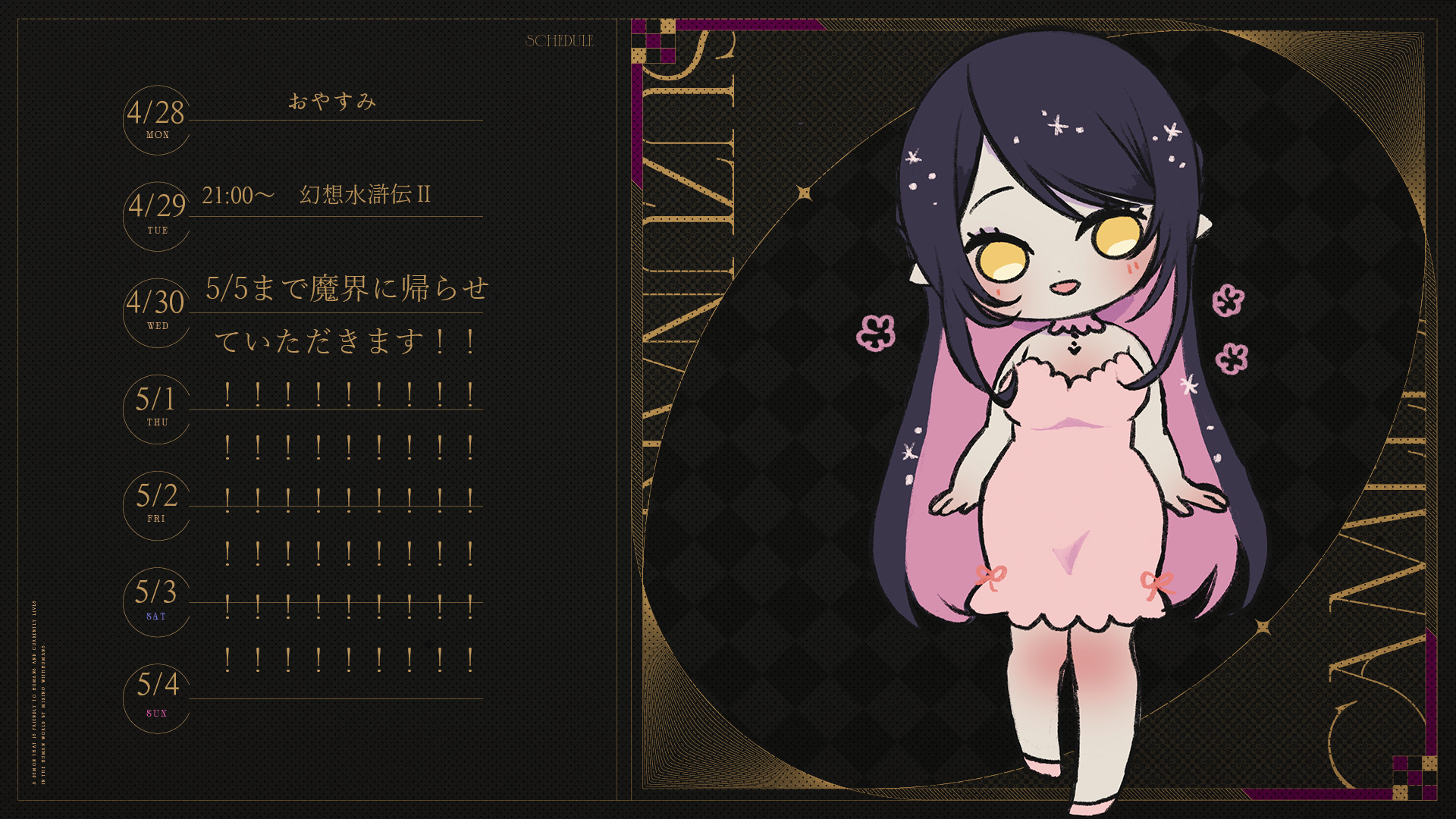 雀鳴カメリア🐢💜Vtuber (@4276_camellia) / X 雀鳴カメリア🐢💜Vtuber (@4276_camellia) / X