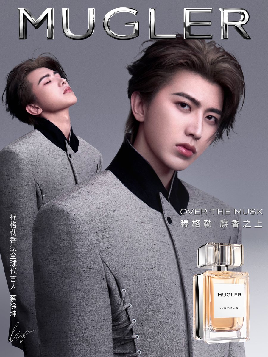 Mugler Fragrances Global Ambassador <a href="/kun_officialx/">KUN</a> personifies the House’s ultimate olfactive craftsmanship for Les Exceptions: Over The Musk, now available in select stores.

<a href="/kun_officialx/">KUN</a> wears Mugler Spring Summer 2025.

#mugler #muglerlesexceptions #overthemusk #KUNxMugler
