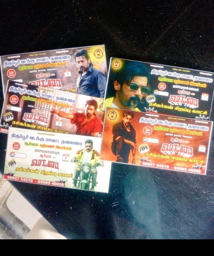 Tiruppur North SFC™ (@tirupurnorthsfc) on Twitter photo திருப்பூர் வடக்கு மாவட்ட தலைமை சூர்யா நற்பணி இயக்கத்தின் சார்பாக May 1 #Retro படத்தின் சிறப்புக் காட்சி <a href="/Sakthicinemas/">Sakthi Theater,Tpr</a> ல் காலை 7.30 முதல் கொண்டாட்டங்களுடன் தொடங்குகிறது 🔥
For tickets Contact : Shankar - +91 90957 54510 திருப்பூர் வடக்கு மாவட்ட தலைமை சூர்யா நற்பணி இயக்கத்தின் சார்பாக May 1 #Retro படத்தின் சிறப்புக் காட்சி <a href="/Sakthicinemas/">Sakthi Theater,Tpr</a> ல் காலை 7.30 முதல் கொண்டாட்டங்களுடன் தொடங்குகிறது 🔥
For tickets Contact : Shankar - +91 90957 54510