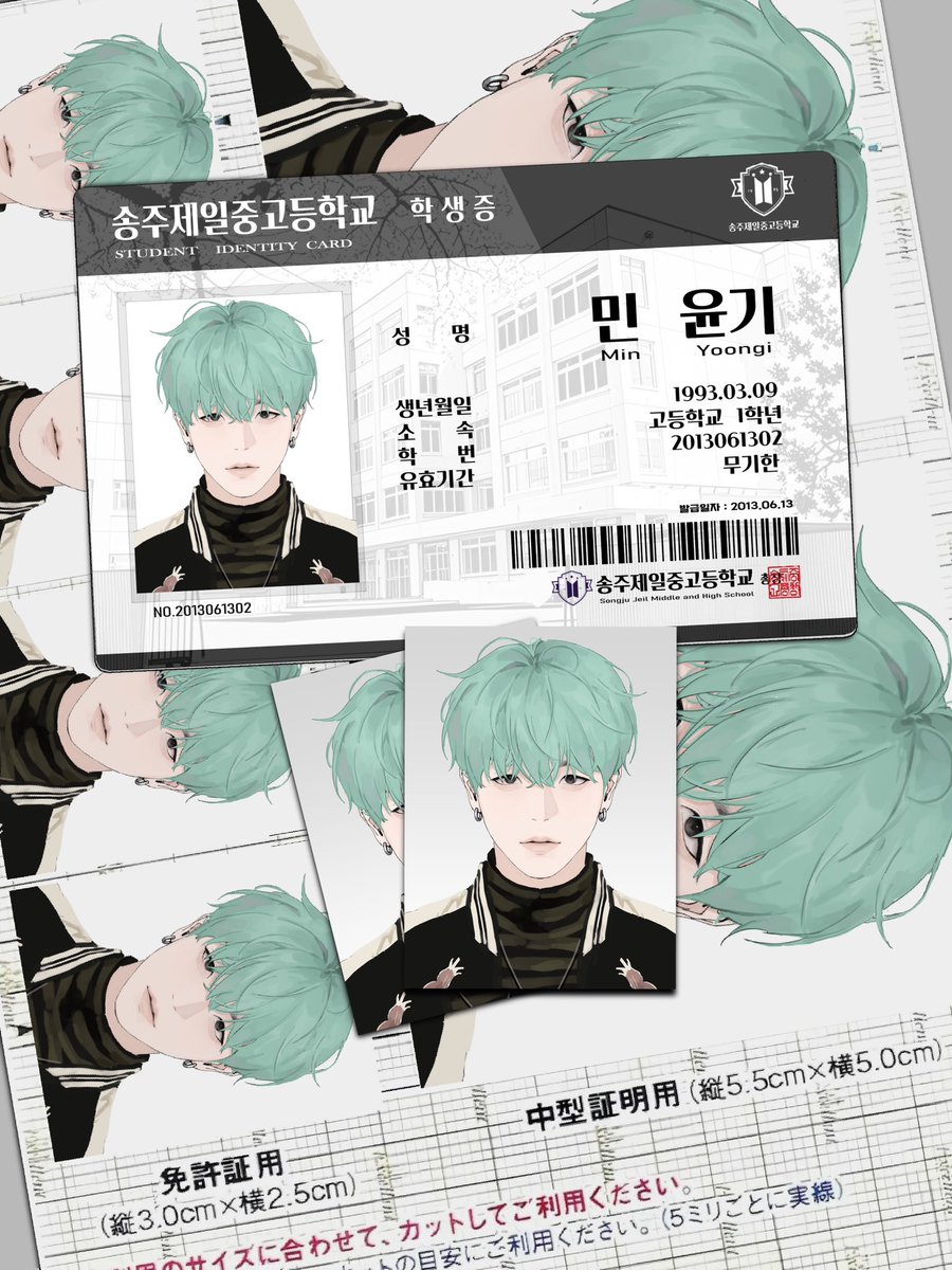 Tunafish404's tweet image. #SUGA 
🍀