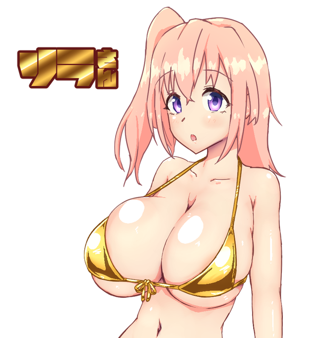 ひとりめ 白湯さん @kayu_um のリラさん
世間はGWらしいから金ビキニ着せちゃう 