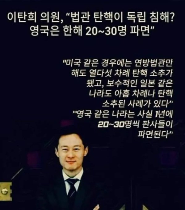 다음 정권엔 도입되어야...