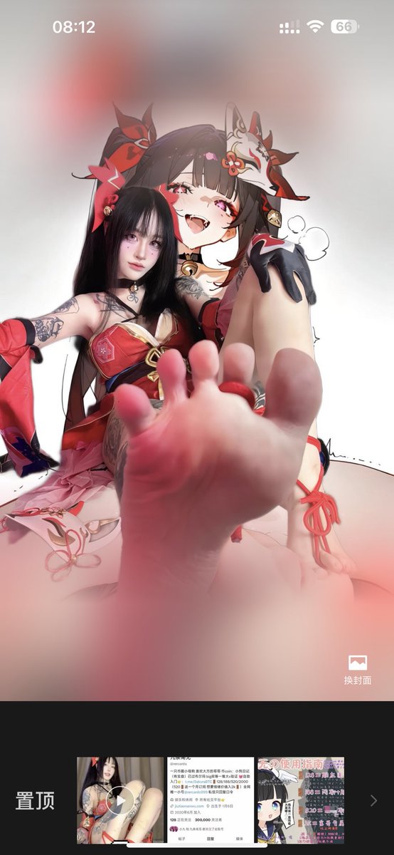 @Sexytoxiaoshu 超强福利～tg频道高清壁纸可自取https://t.co/N9hzjNItGB https://t.co/qto69jVbqj