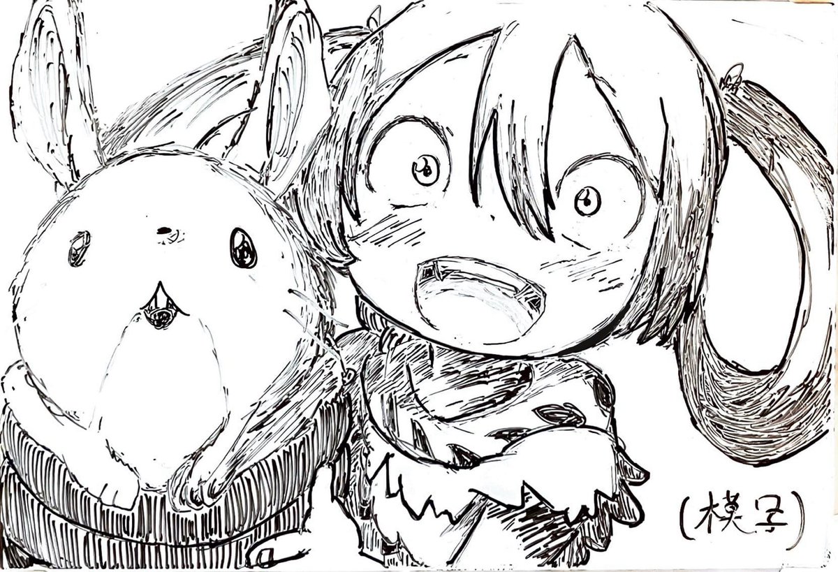 StoneOnTukemono's tweet image. イルミューイ(模写) /メイドインアビス