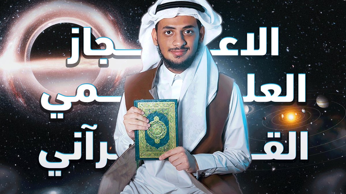 مازن عبدالله tweet media