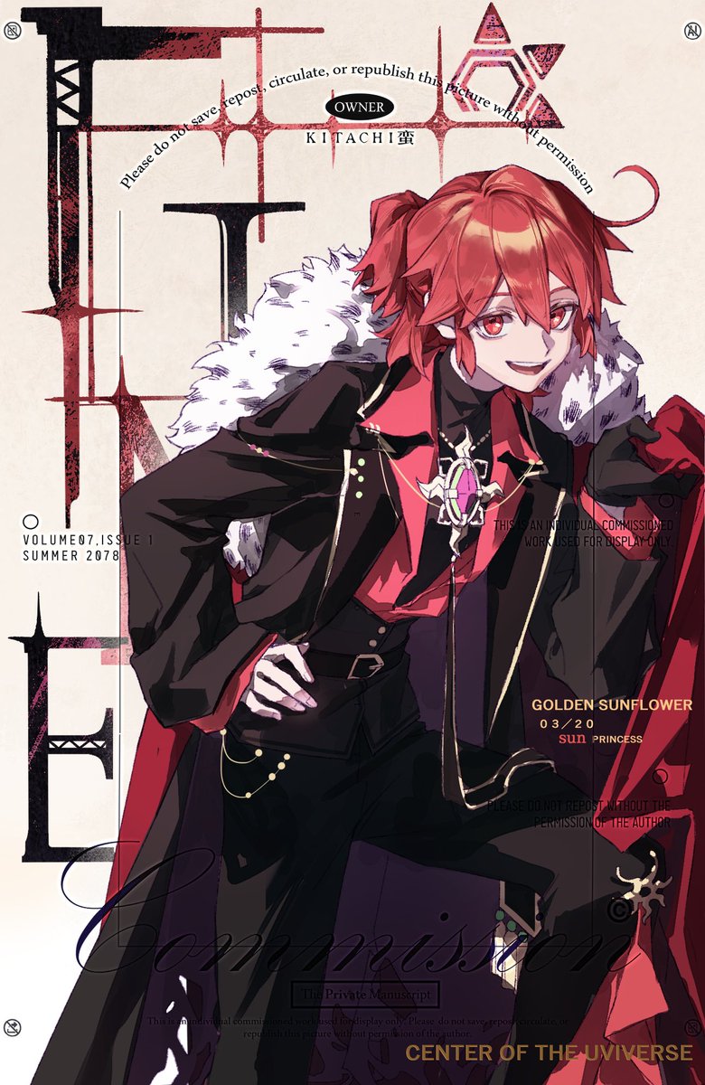 #ふしぎ星のふたご姫
#ファイン 
commission