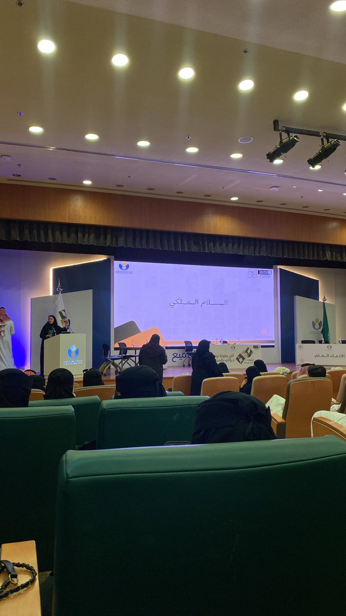 ريماس tweet media