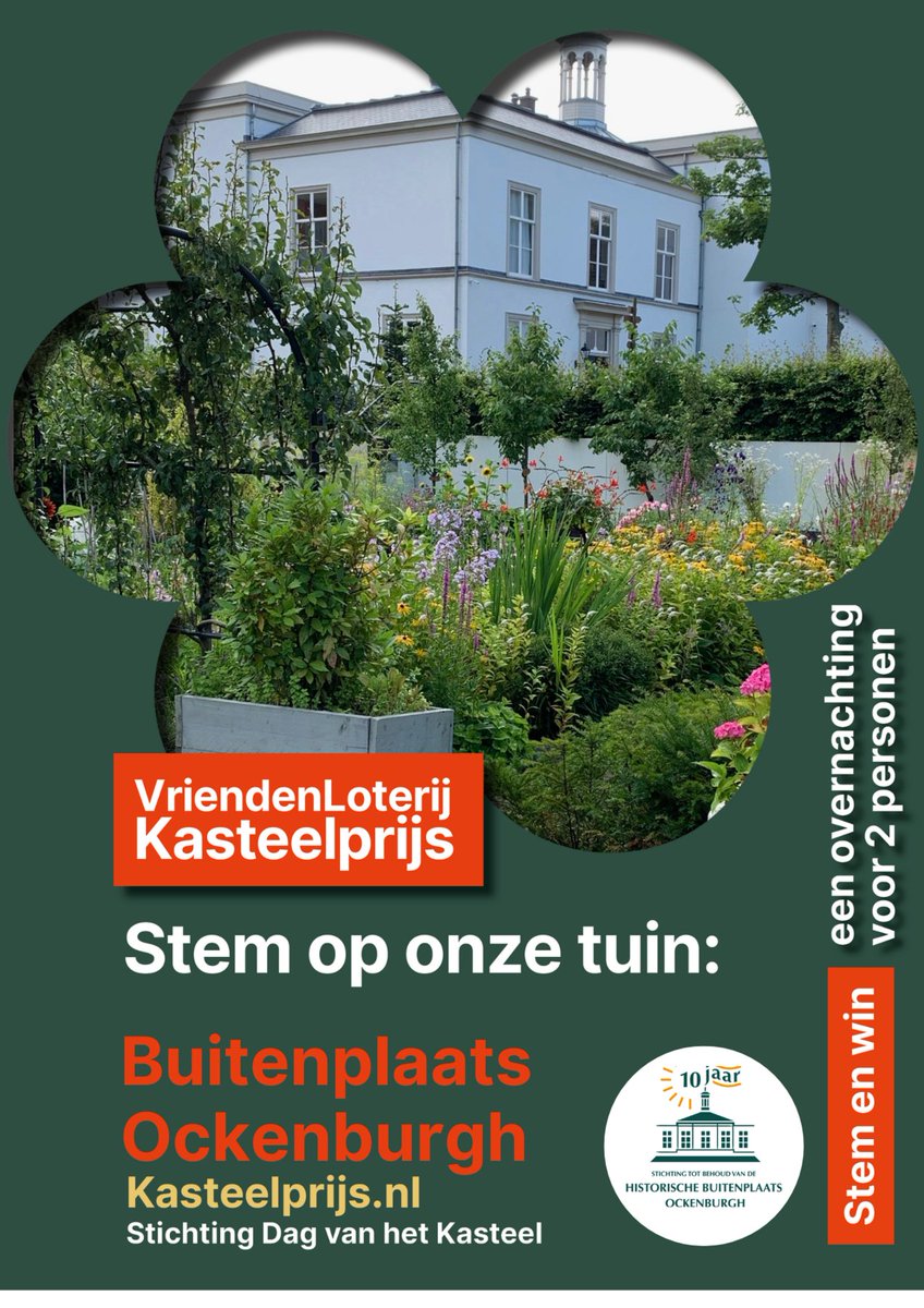 Laatste kans. Vandaag kunt u nog stemmen om onze tuin de titel ‘De meest bijzondere tuin van Nederland' te laten winnen. Doen! villaockenburgh.nl/blog/in-de-rac… #BuitenplaatsOckenburgh #Loosduinen #VriendenLoterij #Kasteelprijs
