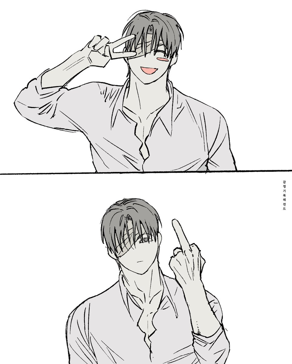 비수 (@singamja2020) on Twitter photo 