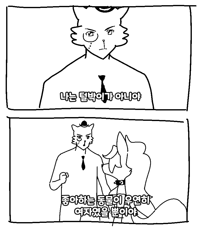 drgaesikkwhatever tweet media