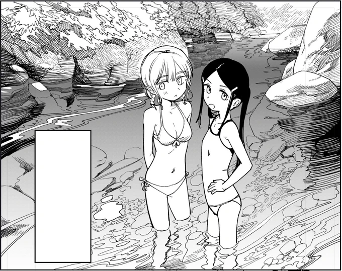うぃp 