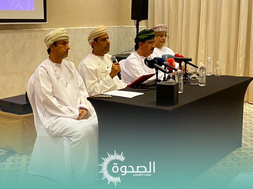 علوم عُمان🧾 (@aolomoman) on Twitter photo 🟣 🇴🇲 نـص البيان الختامي للدكتور حمد الربيعي رئيس مجلس إدارة <a href="/lawyers_society/">جمعية المحامين</a> في مؤتمر مبادرة فك كربة:
تم النجاح في الإفراج عن 1088 حالة في النسخة الثانية عشر لعام 2025؛ حيث وصل مجموع الحالات إلى 8180 حالة طوال النسخ الماضية، وقد تم ترتيب المحافظات حسب عدد الحالات التي تم 🟣 🇴🇲 نـص البيان الختامي للدكتور حمد الربيعي رئيس مجلس إدارة <a href="/lawyers_society/">جمعية المحامين</a> في مؤتمر مبادرة فك كربة:
تم النجاح في الإفراج عن 1088 حالة في النسخة الثانية عشر لعام 2025؛ حيث وصل مجموع الحالات إلى 8180 حالة طوال النسخ الماضية، وقد تم ترتيب المحافظات حسب عدد الحالات التي تم