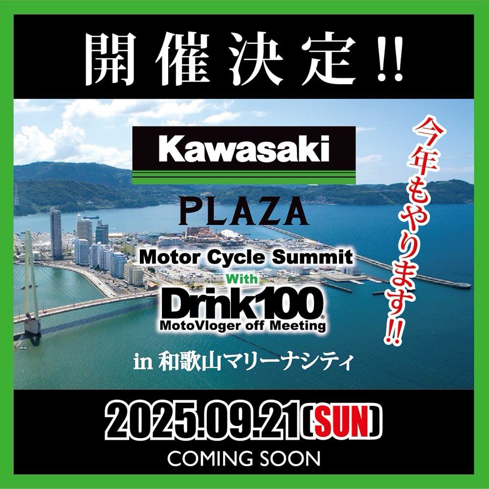 H2仙人 (@12345678910H2r) / X H2仙人 (@12345678910H2r) / X