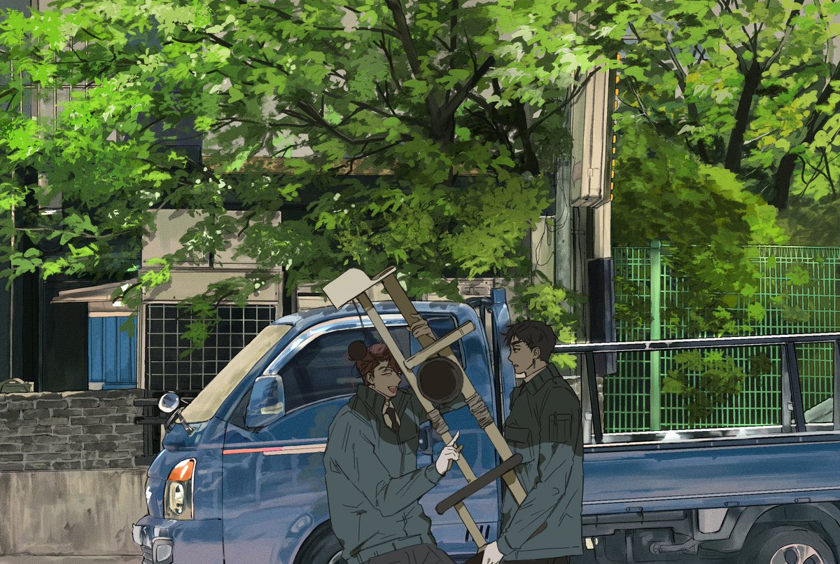 포도(고양이)를 맞이할 준비