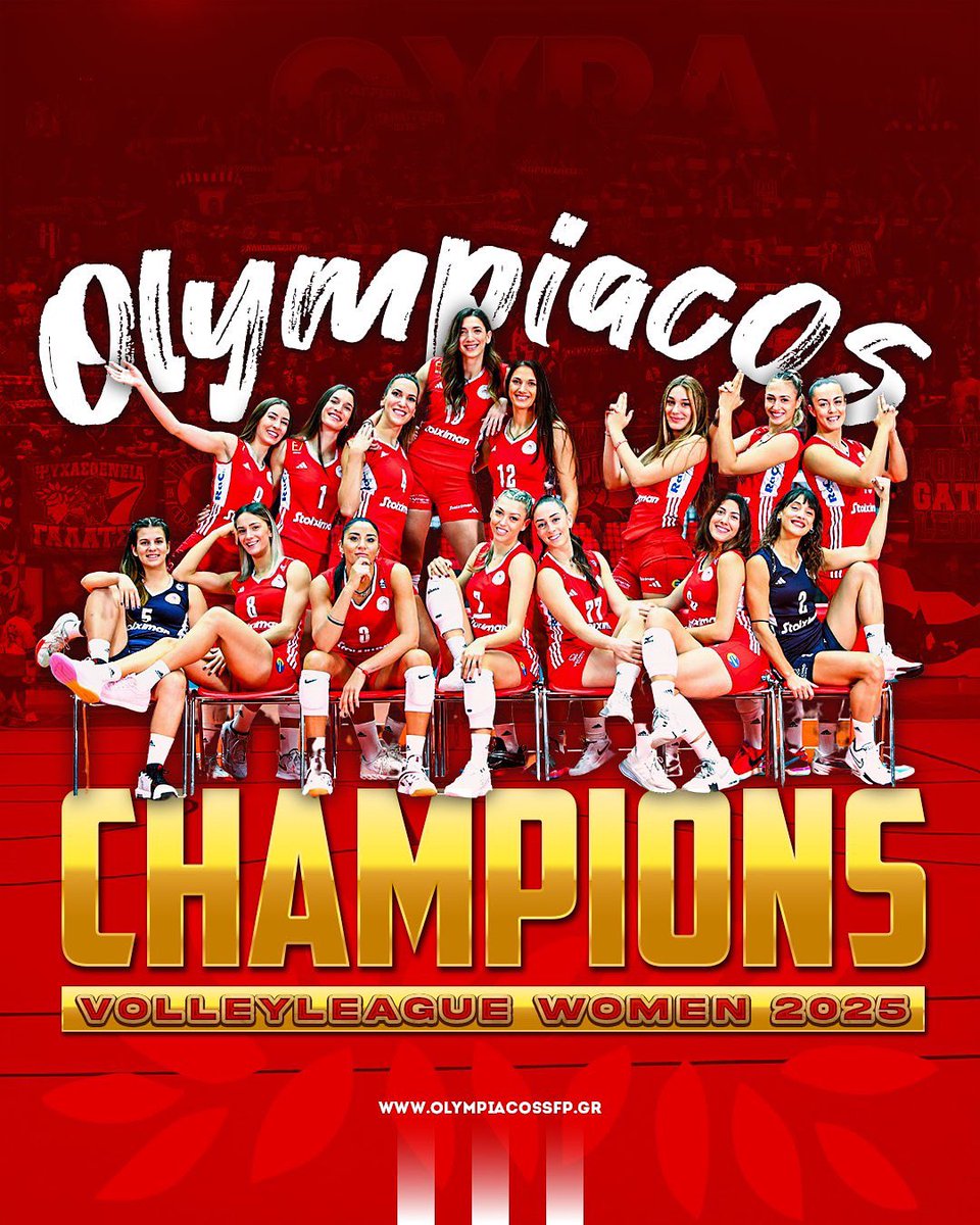 🏆 Πολλά συγχαρητήρια στην ομάδα βόλεϊ γυναικών του Ολυμπιακού για την κατάκτηση του ελληνικού πρωταθλήματος! <a href="/OlympiacosSFP/">Olympiacos Piraeus</a> 

#OlympiacosBC