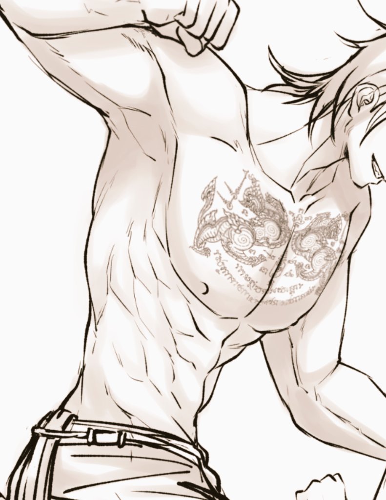 ดึกแล้วลงได้
เอว....