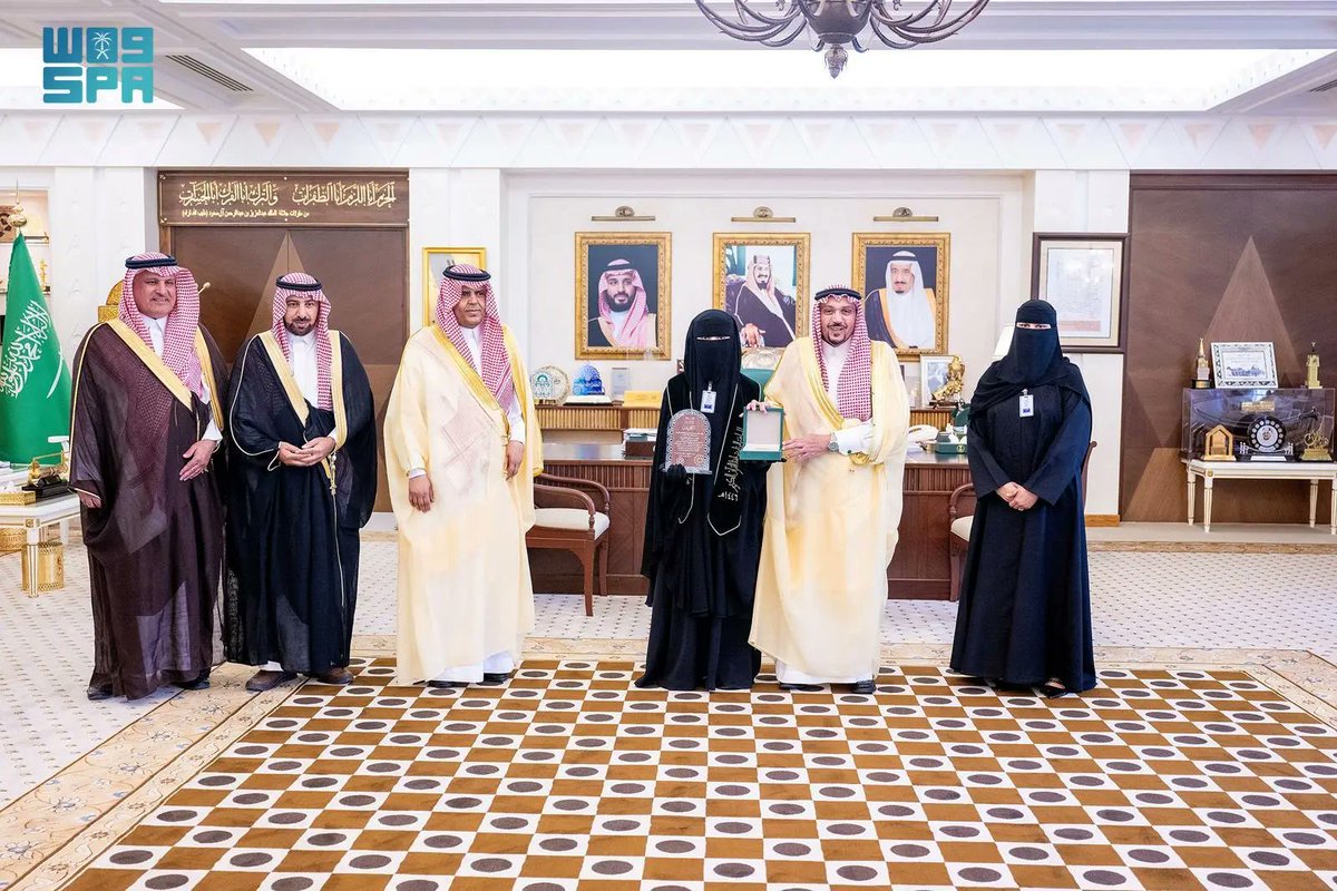 واس العام tweet media