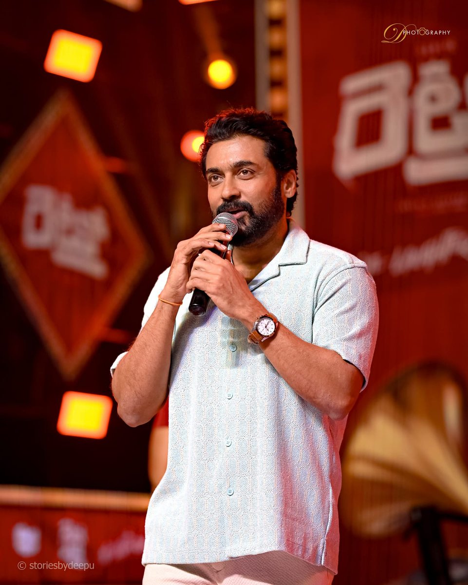 AbGeorge_'s tweet photo. #Retro Kerala  Pre Release Event 🔥❤️

Suriya has always held a special place in the hearts of Malayalis 🫶 https://t.co/3PcoO7wObx