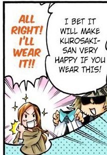 KisukeUra's tweet image. “Who’s brave enough to let this pervert trickster dress them on a Seductive Sunday?”

#StyleSunday