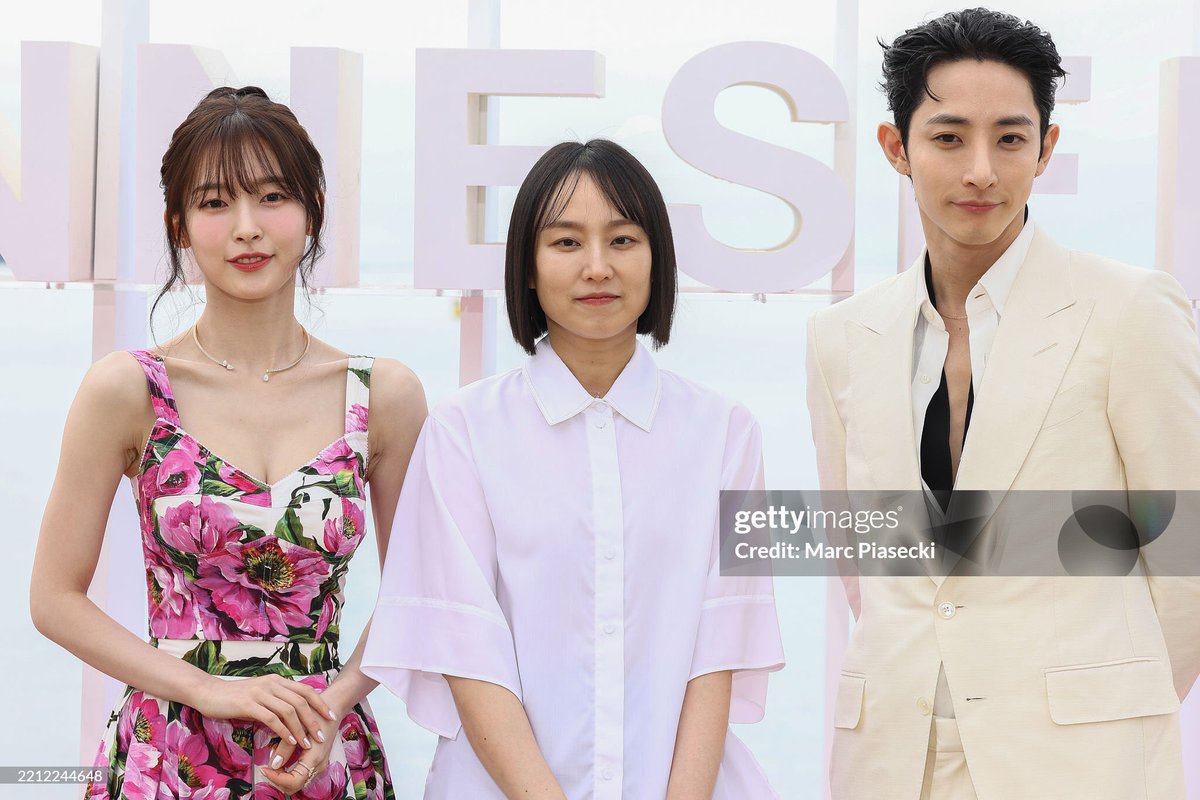 아 든든해 마음 조아