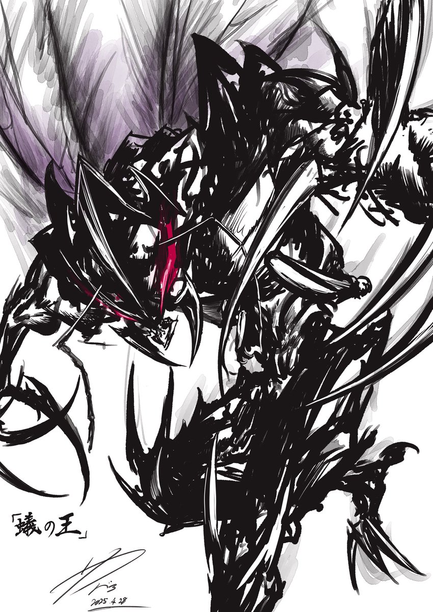 けとす@Skeb受付中！ (@SRge5Dvq3nzq7ZE) / X