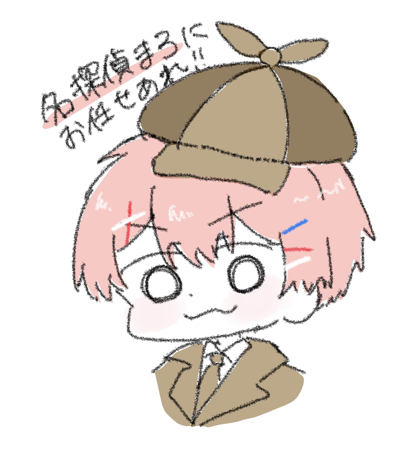 まろ🐈 (@zxb_y6) / X