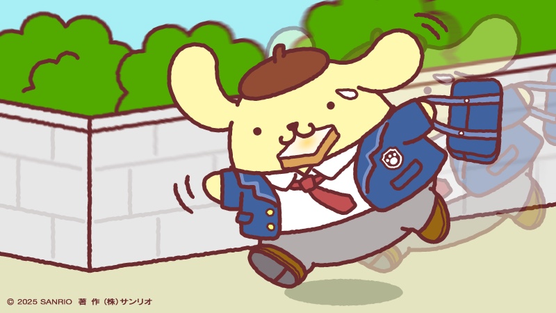 いっけな〜い！