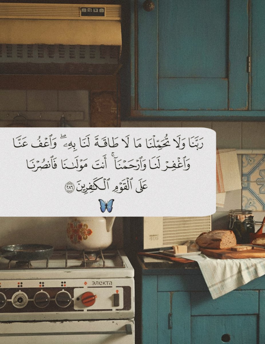 ورقـيات (@1a_610) on Twitter photo 