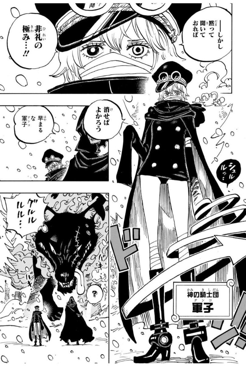 ランディ🪬 on X